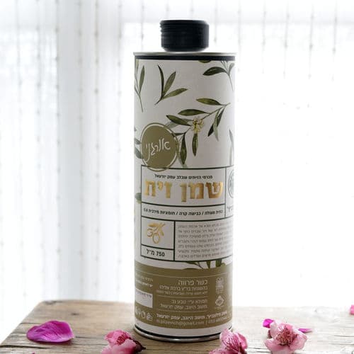 שמן זית אורגני 0.750 ליטר